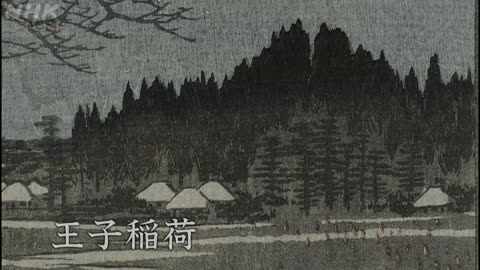 浮世絵EDO-LIFE 「来年も良い年に!広重“王子装束ゑの木大晦日の狐火”」