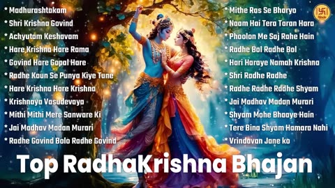 Hare Krishna Bhajan for peace of mind