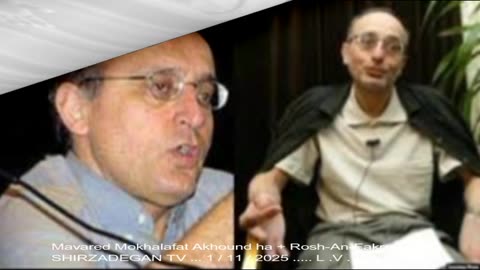موارد مخالفت آخوند ها در ۲۰۰ سال گذشته + روشنفکران ۵۷