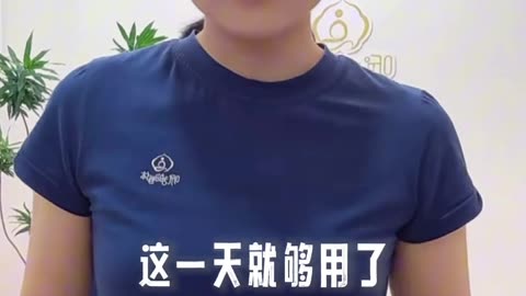 0060.東西方訓練本一體