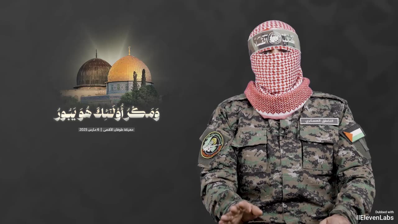 Abu Ubaidah We are in a state of readiness, prepared for all possibilities [AI Dubbed]