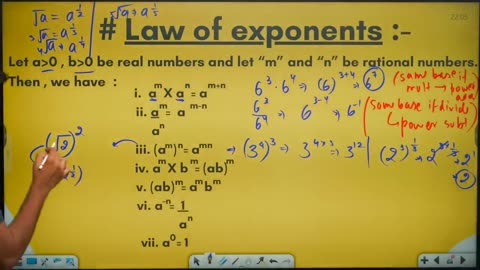 Class 9 Chapter 1 Math