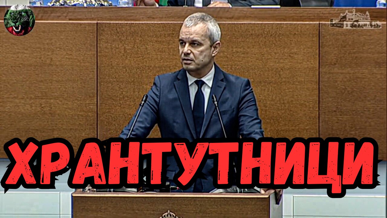 Някой знае ли какво работи фигурата ОМБУДСМАН?