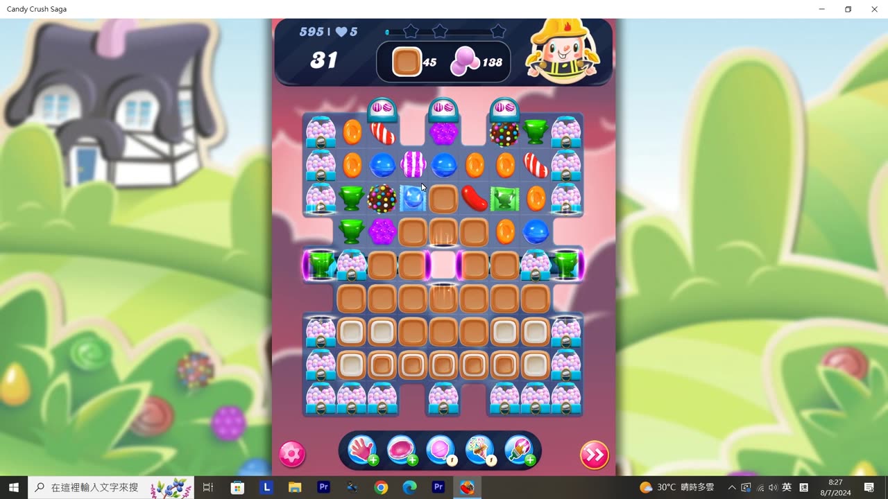 Candy Crush Saga Record (Level 595)