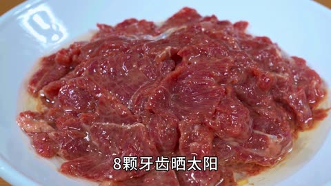 Marinate beef at home, add this step, it will be more tender than tofu