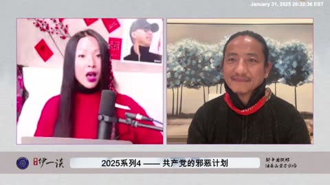 2025年是咱们老百姓翻身的日子，大家一定要坚强的活下来！ 灭了共，大家房贷、车贷、信用卡全部不用还，医疗免费、教育免费，我们还能一人一票选出自己的政府