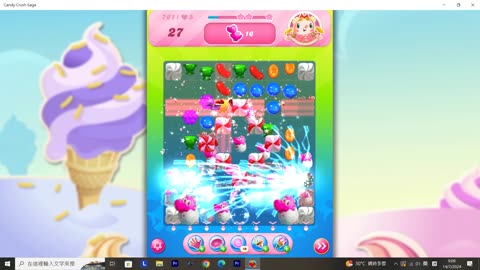 Candy Crush Saga Record (Level 761)