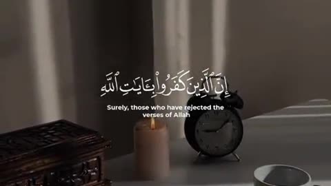 Subahanallah ♥️