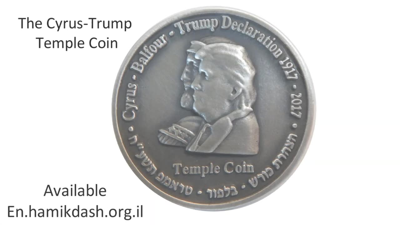 The Donald Trump Temple Coin DOCUMENTARIO la Moneta di Donald Trump e Re Ciro del Terzo Tempio di Gerusalemme???????? fecero l'apertura dell'ambasciata americana a Gerusalemme il 14 maggio 2018 per il 70°anniversario dello Stato d'Israele