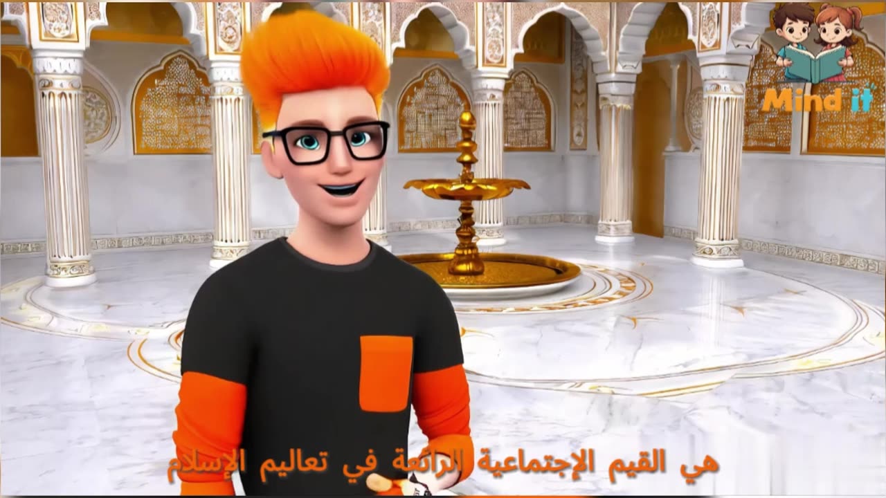 تابع معنا ✈️ زيارة يوسف إلى باريس 🇫🇷، واستكشاف معاني الإسلام 🕌 هناك.