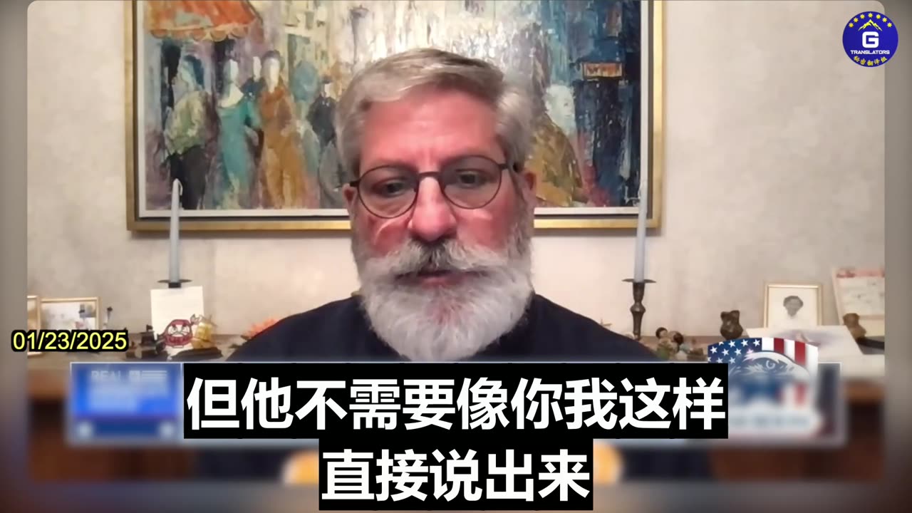 CPT. James Fanell Breaks Down President Trump's Plan For Dealing With Communist China