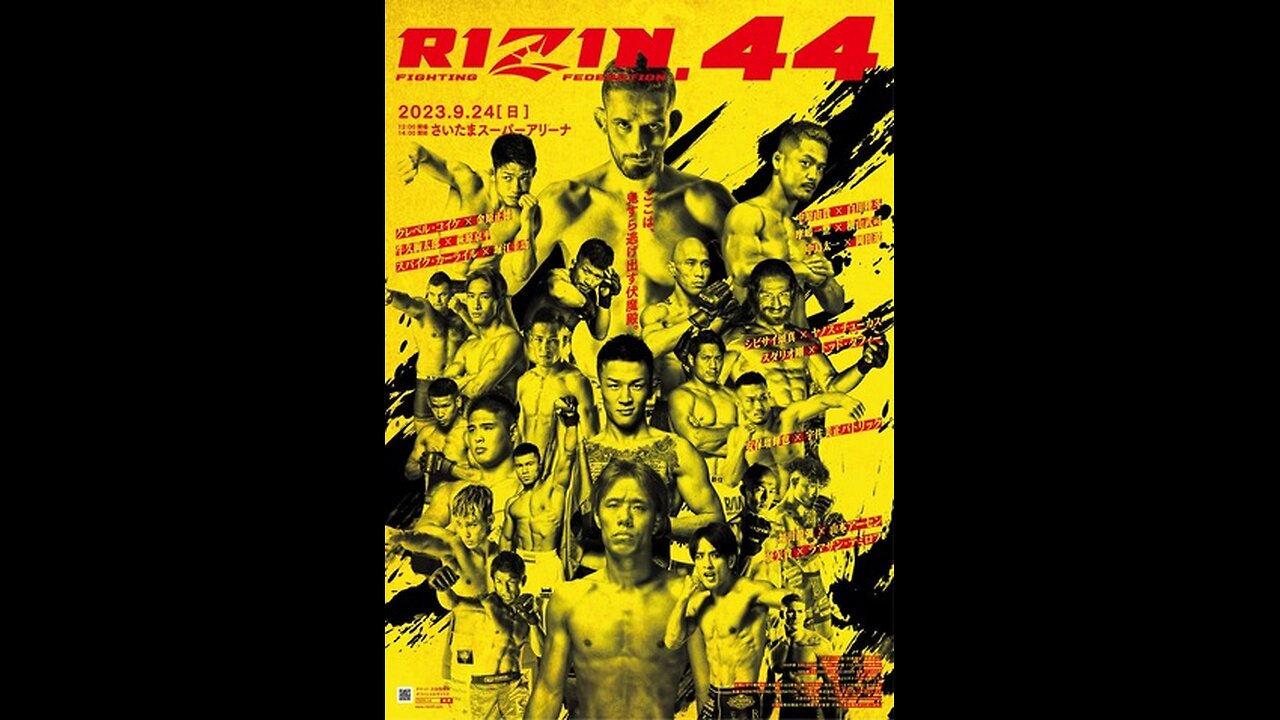 RIZIN 44 - Sep 24 2023 - Saitama Super Arena