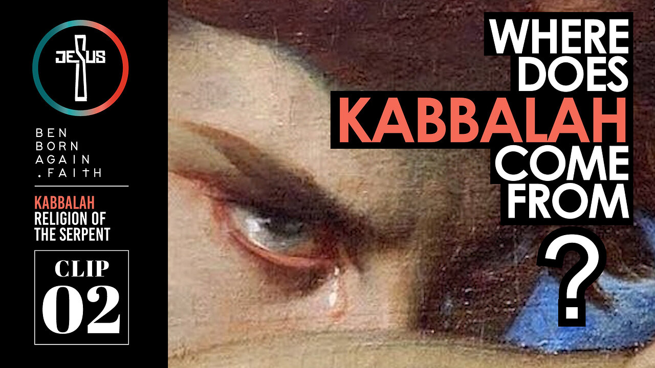 Where Does Kabbalah Come From? -- CLIP