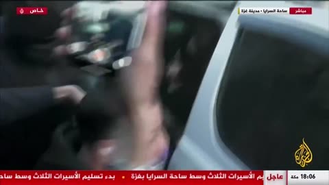 Footage from Al Jazeera of the Israeli hostages in Gaza