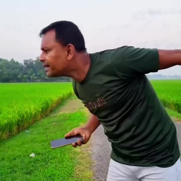 রফিকের রিংটোন