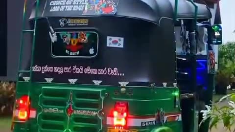 Tuk Tuk