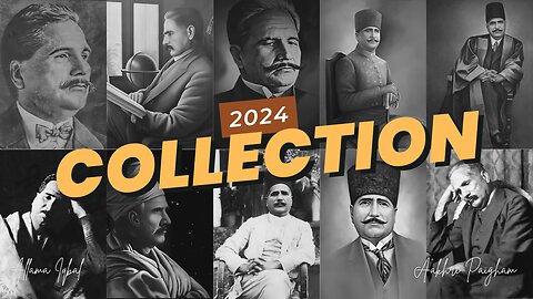 2024 Collection - Aakhri Paigham - Dr. Allama Iqbal