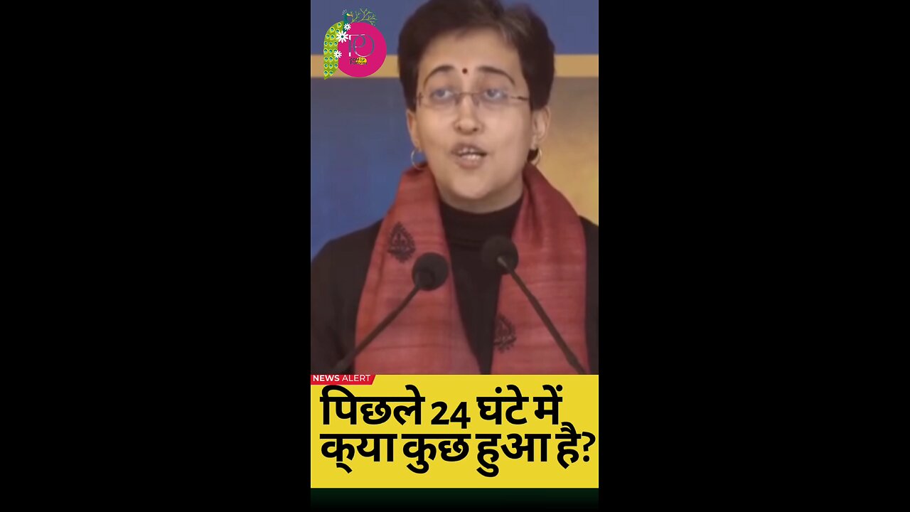 "Ramesh Bidhuri to Be BJP's CM Candidate?" - Atishi's Bold Claim