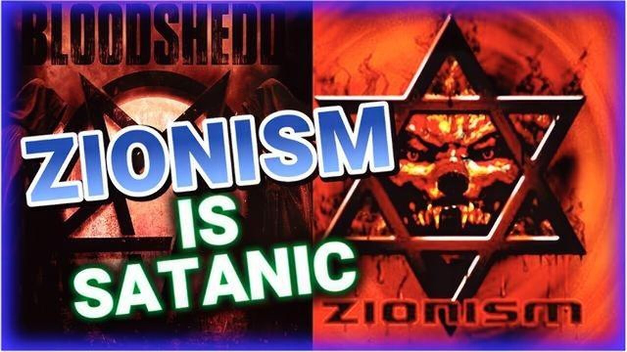 David Icke - Zionism is a Satanic Secret Society