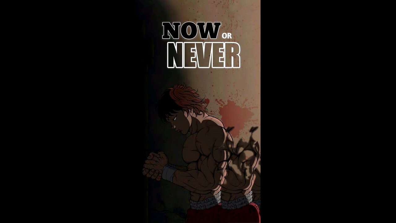 Now or Never
