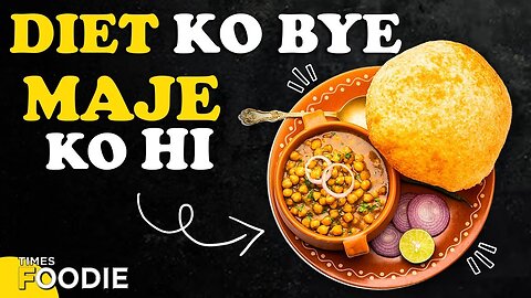 Chole Bhature: The Ultimate North Indian Comfort Food | How To Make Chole Bhature At Home