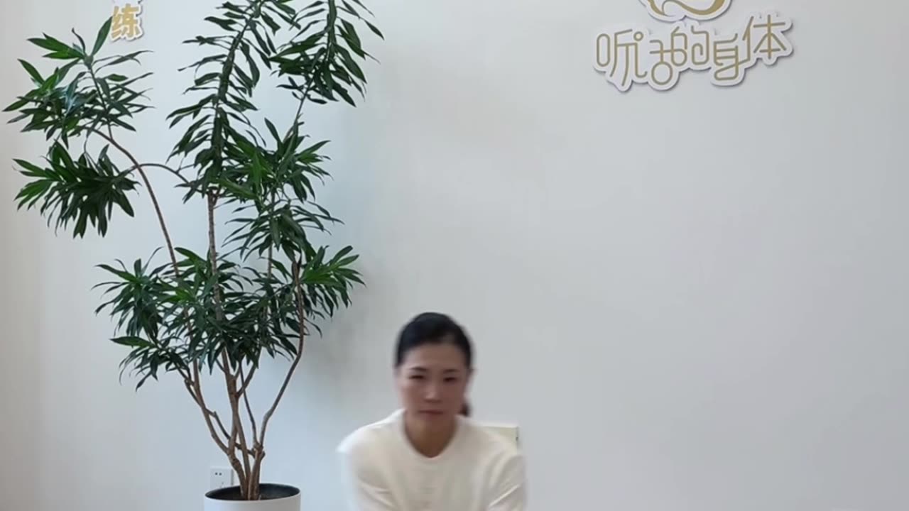 0477.輕鬆開髖胯