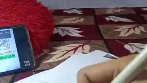 Student