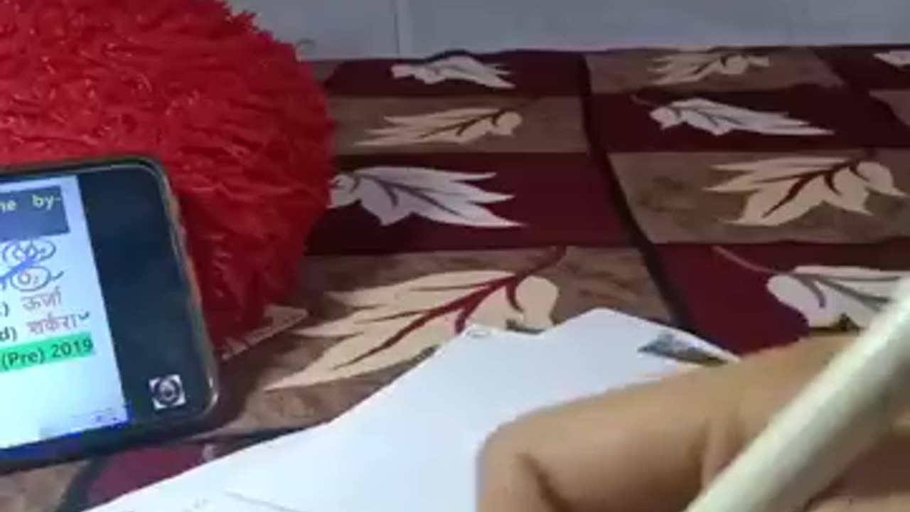 Student