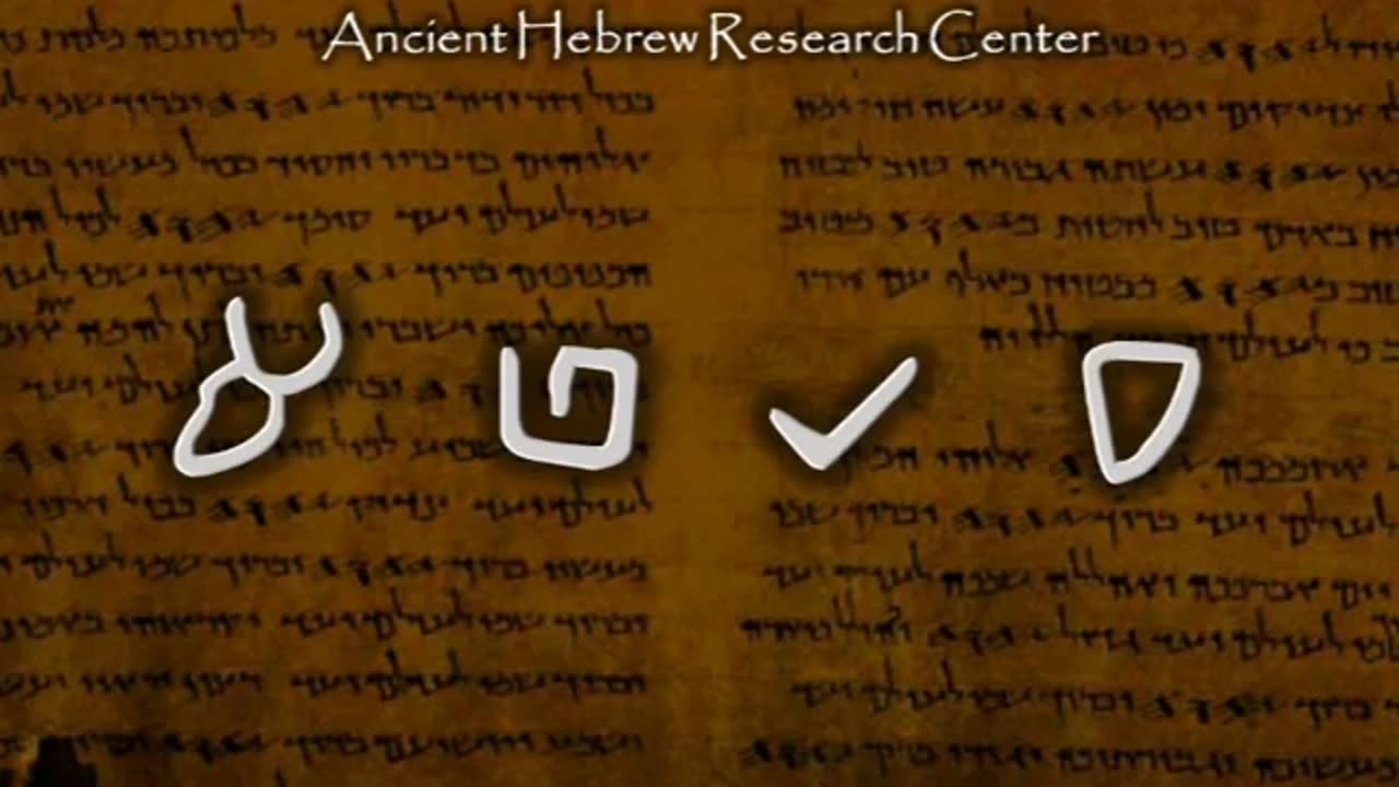 LESSON 4 DALET ANCIENT PALEO HEBREW ALPHABET