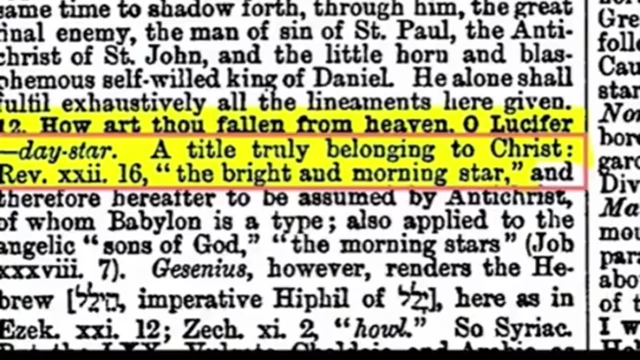 Джордан Максвелл - Люцифер, приносящий новую эру.