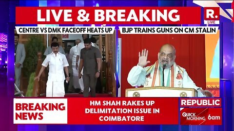 Amit Shah In Tamil Nadu Trains Guns On TN CM Stalin _ Annamalai _ BJP vs DMK