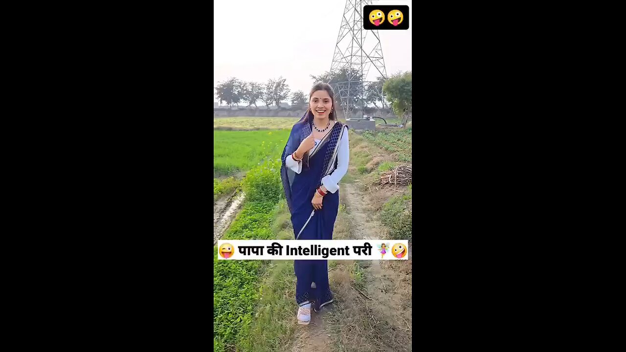 Papa ki Intelligence Pari 😜