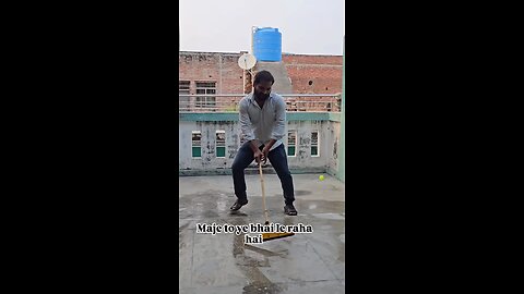 पड़ोसन के साथ प्रेम