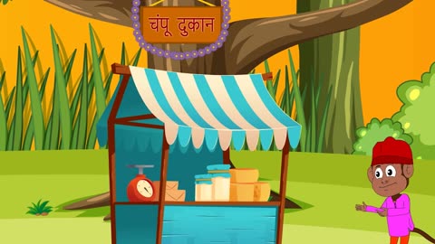 new catoon videos hindi cartoons for kids, creadit go to real owners