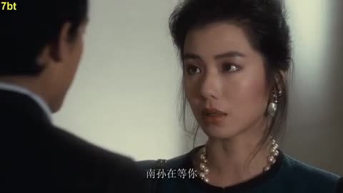 流金歲月 (1988) Last Romance (鐘楚紅 張曼玉)