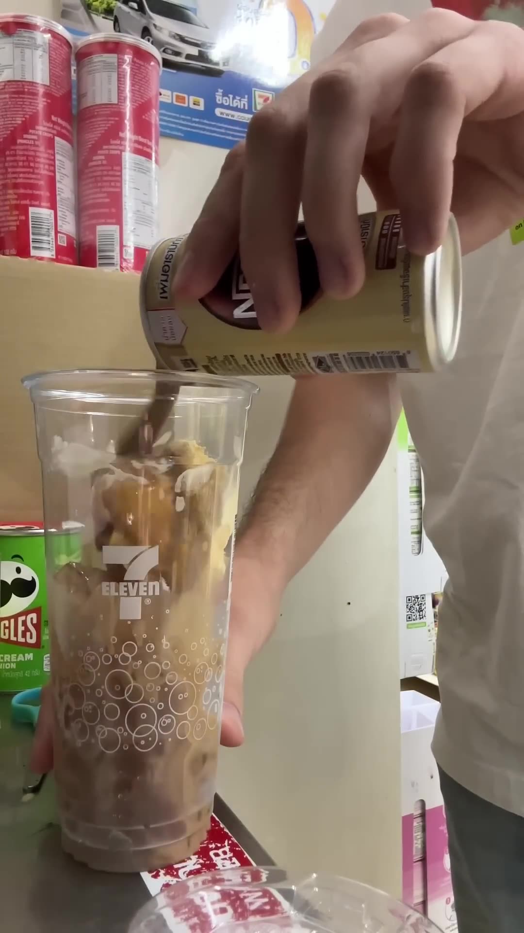 7-Eleven Iced Coffee Hack: Ice Cream Topped Perfection! ☕🍦