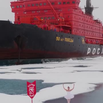 Swan Lake at the North Pole! The northernmost ballet on the planet