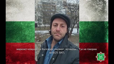 Иван Тренев - Васил Левски и предателите му. Отговор на подигравките от "Българска История"