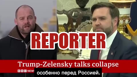 Fact Check: Fake Audio Of BBC Reporter Joking On Open Mic That Trump F***ed Zelenskyy In Oval Office