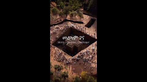 Sound technology to melt rock away