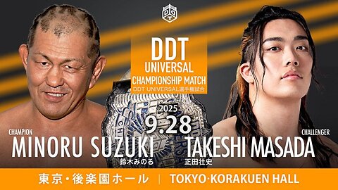 Minoru Suzuki Vs Takeshi Masada (DDT Dramatic Infinity 2025) Highlights
