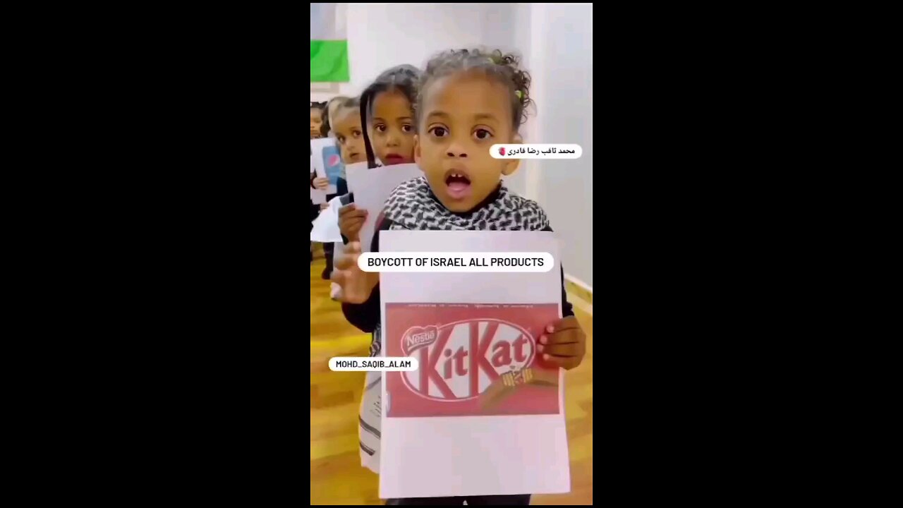 Childrens request you about Israel