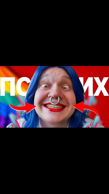 liberal white women are ruining the country