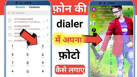 How To Set Photo On Dialer, Contact & Call Screen Background | Apply Photo On Phone Dialer.