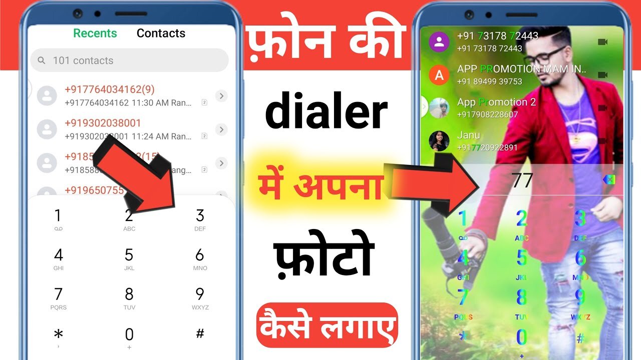 How To Set Photo On Dialer, Contact & Call Screen Background | Apply Photo On Phone Dialer.