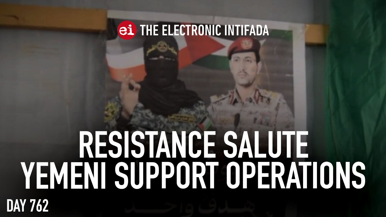 Resistance salutes Yemeni support operations, with Jon Elmer