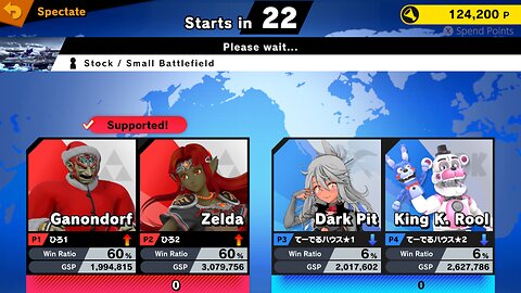 SSBU Online Spectator Mode with Special Characters Quickie 12/2/25 (with Halloween and Xmas Chars)