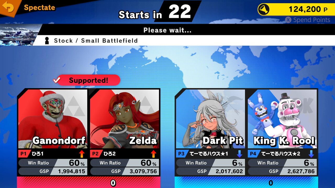 SSBU Online Spectator Mode with Special Characters Quickie 12/2/25 (with Halloween and Xmas Chars)