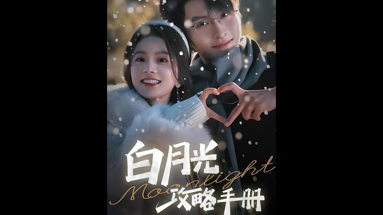 White Moonlight Play Book (ENG SUB)
