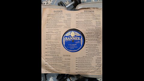 Banner - 0665B - Lovely Dreams